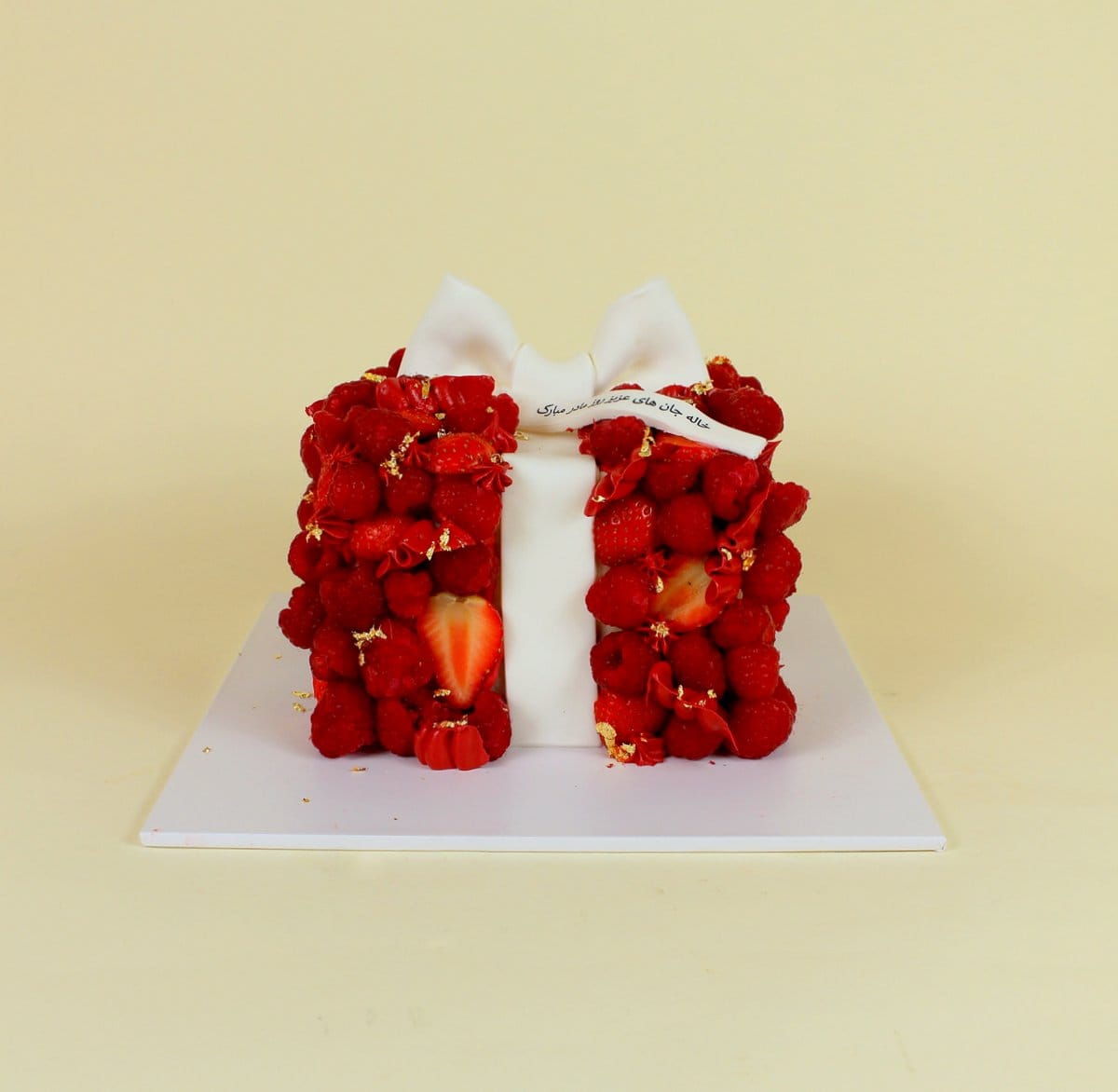 berry luxe, berry cake, ribbon cake, celebration cake. raspberry cake, bow cake