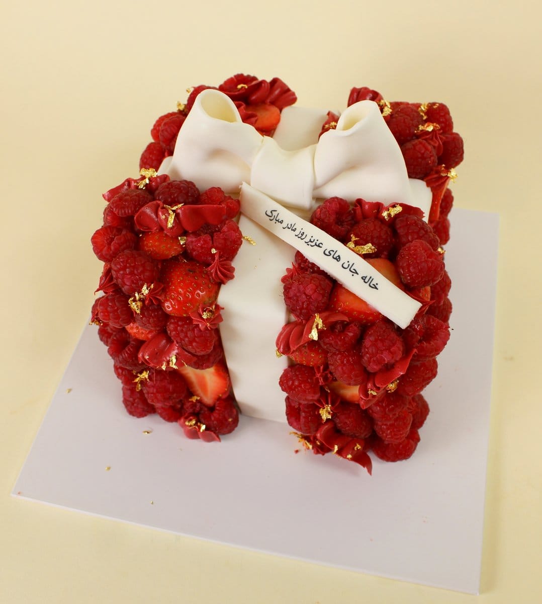berry luxe, berry cake, ribbon cake, celebration cake. raspberry cake, bow cake
